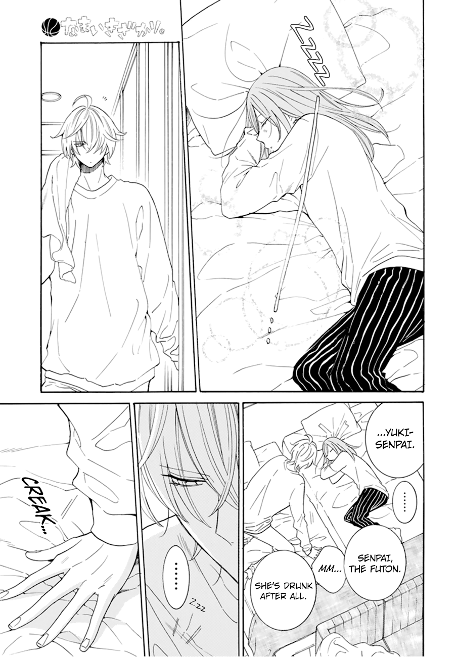 Namaiki Zakari, Chapter 129 image 19